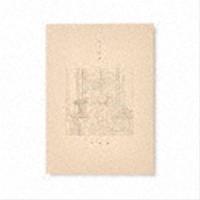 米津玄師 / 地球儀（通常版／CD＋写真集） [CD] | ぐるぐる王国 ヤフー店