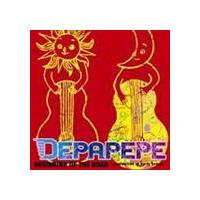 DEPAPEPE / BEGINNING OF THE ROAD〜collection of early songs〜 [CD] | ぐるぐる王国 ヤフー店