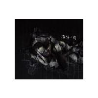 Dir en grey / 凌辱の雨（通常盤） [CD] | ぐるぐる王国 ヤフー店