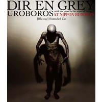 DIR EN GREY／UROBOROS -with the proof in the name of living...-AT NIPPON BUDOKAN ［Blu-ray］ Extended Cut [Blu-ray] | ぐるぐる王国 ヤフー店