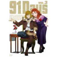 91Days VOL.3 [Blu-ray] | ぐるぐる王国 ヤフー店