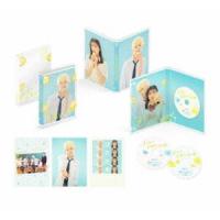 ハニーレモンソーダ 豪華版（数量限定生産） [Blu-ray] | ぐるぐる王国 ヤフー店