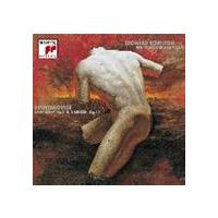 レナード・バーンスタイン（指揮） / ショスタコーヴィチ： 交響曲第5番 他 [CD] | ぐるぐる王国 ヤフー店