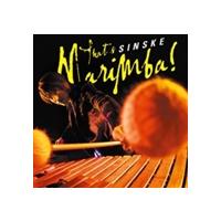 SINSKE（marimba） / ザッツ・マリンバ! [CD] | ぐるぐる王国 ヤフー店