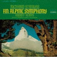 ルドルフ・ケンペ（cond） / R.シュトラウス：アルプス交響曲（1966年録音）（完全生産限定盤／ハイブリッドCD） [CD] | ぐるぐる王国 ヤフー店