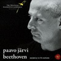 パーヴォ・ヤルヴィ（cond） / ベートーヴェン：交響曲第3番「英雄」＆序曲集（Blu-specCD2） [CD] | ぐるぐる王国 ヤフー店