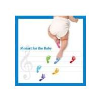 (オムニバス) マタニティ・ミュージック〜モーツァルトと赤ちゃん〜 [CD] | ぐるぐる王国 ヤフー店