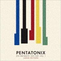 ペンタトニックス / PTXプレゼンツ： トップ・ポップ VOL.I（ジャパン・エディション） [CD] | ぐるぐる王国 ヤフー店
