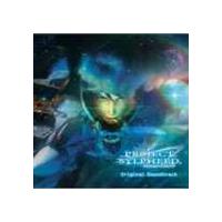 (ゲーム・サウンドトラック) PROJECT SYLPHEED Original Soundtrack [CD] | ぐるぐる王国 ヤフー店