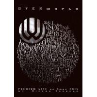 UVERworld PREMIUM LIVE on Xmas 2015 at Nippon Budokan（通常盤） [DVD] | ぐるぐる王国 ヤフー店