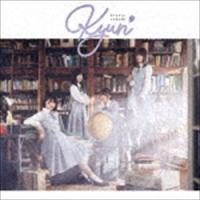 日向坂46 / キュン（TYPE-B／CD＋Blu-ray） [CD] | ぐるぐる王国 ヤフー店