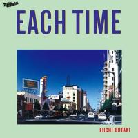 大滝詠一 / EACH TIME 40th Anniversary VOX（完全生産限定盤／3CD＋BD＋2アナログ／豪華BOX） [CD] | ぐるぐる王国 ヤフー店