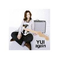 YUI / again（通常盤） [CD] | ぐるぐる王国 ヤフー店