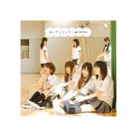 乃木坂46 / おいでシャンプー（CDのみ） [CD] | ぐるぐる王国 ヤフー店