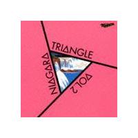 NIAGARA TRIANGLE / ナイアガラ トライアングルVol.2 30th Edition [CD] | ぐるぐる王国 ヤフー店