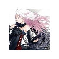 EGOIST / All Alone With You（通常盤） [CD] | ぐるぐる王国 ヤフー店