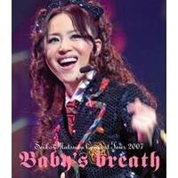 松田聖子／SEIKO MATSUDA CONCERT TOUR 2007 Baby’s breath [Blu-ray] | ぐるぐる王国 ヤフー店