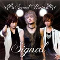 Signal / SecretRain（CD＋DVD） [CD] | ぐるぐる王国 ヤフー店