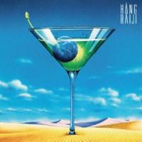 ハング・ライジ / プラス・ファイヴ（UHQCD） [CD] | ぐるぐる王国 ヤフー店