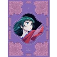 薬屋のひとりごと Blu-ray 第4巻 (初回仕様) [Blu-ray] | ぐるぐる王国 ヤフー店