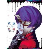 東京喰種トーキョーグール【Blu-ray】vol.3 [Blu-ray] | ぐるぐる王国 ヤフー店