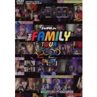 でんぱ組.inc／LIVE DVD「FAMILY TOUR 2020 ONLINE」（完全生産限定盤） [DVD] | ぐるぐる王国 ヤフー店