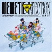 ミームトーキョー / MEMETIC INFECTION（完全生産限定盤） [CD] | ぐるぐる王国 ヤフー店