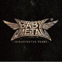 BABYMETAL / 10 BABYMETAL YEARS（初回限定盤A／CD＋Blu-ray） [CD] | ぐるぐる王国 ヤフー店