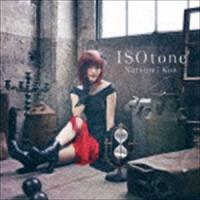 昆夏美 / TVアニメ ケイオスドラゴン 赤竜戦役 オープニング・テーマ：：ISOtone（通常盤） [CD] | ぐるぐる王国 ヤフー店