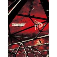 BUCK-TICK／TOUR2014 或いはアナーキー -FINAL- 通常盤 [DVD] | ぐるぐる王国 ヤフー店