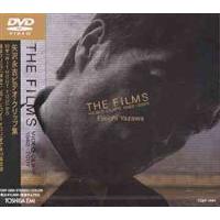 矢沢永吉／THE FILMS VIDEO CLIPS 1982-2001 [DVD] | ぐるぐる王国 ヤフー店