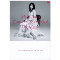 今井美樹／CONCERT TOUR 2014 ”Dialogue” -Live at Osaka Festival Hall- [DVD] | ぐるぐる王国 ヤフー店