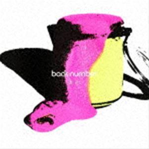 通常盤 back number CD/黄色 21/9/29発売 オリコン加盟店 - 最安値