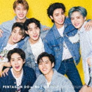 PENTAGON 韓国版CD まとめ売り UNIVERSE : THE HISTORY [初回限定盤A][CD][+DVD] - PENTAGON