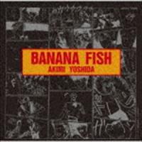 BANANA FISH（SHM-CD） [CD] | ぐるぐる王国 ヤフー店