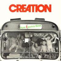 CREATION / ピュア・エレクトリック・ソウル（SHM-CD） [CD] | ぐるぐる王国 ヤフー店