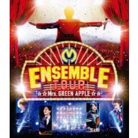 Mrs.GREEN APPLE／ENSEMBLE TOUR 〜ソワレ・ドゥ・ラ・ブリュ〜 [Blu-ray] | ぐるぐる王国 ヤフー店