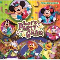 東京ディズニーランド レッツ・パーティグラ! [CD] | ぐるぐる王国 ヤフー店