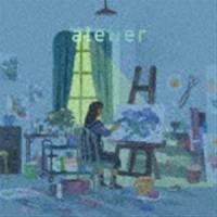 歩く人 / atelier [CD] | ぐるぐる王国 ヤフー店