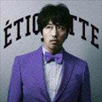 岡村靖幸 / エチケット（パープルジャケット） [CD] | ぐるぐる王国 ヤフー店