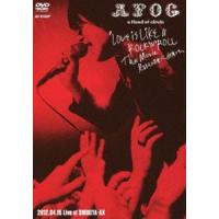 a flood of circle／LOVE IS LIKE A ROCK’N’ROLL The Movie-見るまえに跳べ、何度でも- 2012.04.15 Live at SHIBUYA-AX（通常仕様） [DVD] | ぐるぐる王国 ヤフー店