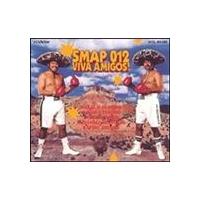 SMAP / SMAP 012 VIVA AMIGOS! [CD] | ぐるぐる王国 ヤフー店