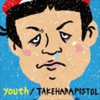 竹原ピストル / youth（通常盤） [CD] | ぐるぐる王国 ヤフー店