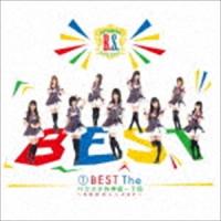 バクステ外神田一丁目 / 1BEST The バクステ外神田一丁目〜5年がギュッとSP〜（通常盤） [CD] | ぐるぐる王国 ヤフー店