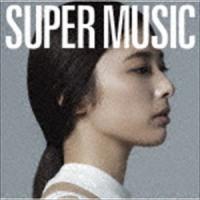 集団行動 / SUPER MUSIC（通常盤） [CD] | ぐるぐる王国 ヤフー店