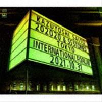 斉藤和義 / KAZUYOSHI SAITO LIVE TOUR 2021 ”202020 ＆ 55 STONES” Live at 東京国際フォーラム 2021.10.31（通常盤） [CD] | ぐるぐる王国 ヤフー店