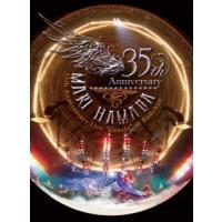 Mari Hamada 35th Anniversary Live”Gracia”at Budokan [Blu-ray] | ぐるぐる王国 ヤフー店