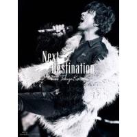 木村拓哉／TAKUYA KIMURA Live Tour 2022 Next Destination（初回限定盤） [Blu-ray] | ぐるぐる王国 ヤフー店