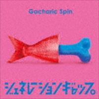 Gacharic Spin / ジェネレーションギャップ（初回限定盤Type-B／CD＋DVD） [CD] | ぐるぐる王国 ヤフー店
