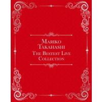 高橋真梨子／Mariko Takahashi The Bestest Live Collection（完全生産限定版） [Blu-ray] | ぐるぐる王国 ヤフー店